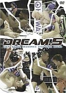 DREAM.5 ライト級グランプリ2008決勝戦