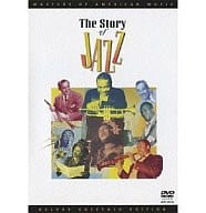 偉大なるジャズの歴史(大人のためのJAZZ)