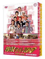 探偵!ナイトスクープDVD Vol.11＆12 BOX 西田敏行局長 大笑い!大涙!