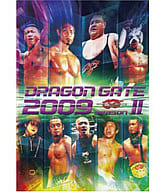 DRAGON GATE 2009 season2