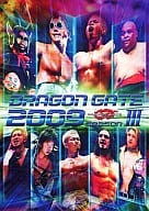 DRAGON GATE 2009 season3