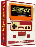 ゲームセンターCX DVD-BOX 7