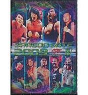 DRAGON GATE 2009 season.4