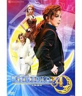 宝塚歌劇 月組 シアタードラマシティ公演 ミュージカル STUDIO54