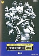 NEW JAPAN PRO -WRESTLING BEST BOUTS OF 2002 VOL.2