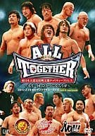 東日本大震災復興支援チャリティープロレス ALL TOGETHER ～もう一回、ひとつになろうぜ～ 2012.2.19 仙台サンプラザホール大会 NTV version