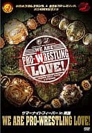 新日本プロレスリング ＆ 全日本プロ・レスリング創立40周年記念大会 サマーナイトフィーバーin両国「We are Prowrestling Love!」