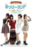 Watching Real Girls みっひーランド Vol.12