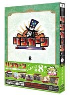 リンカーンDVD 8 [初回限定版]