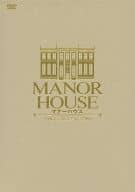 MANOR HOUSE(マナーハウス) 英國発 貴族とメイドの90日 スペシャルボックス