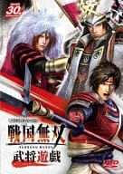 戦国無双 バラエティDVD