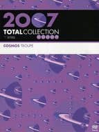 宝塚歌劇 宙組公演 TOTAL COLLECTION 2007 Cosmos Troupe