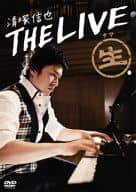 清塚信也 / THE LIVE