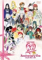 LIVE VIDEO ネオロマンス 20th アニバーサリー・イヴ