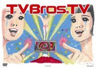 TV Bros.TV