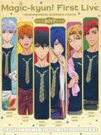 ArtiSTARs / Magic-kyun! First Live 星ノ森サマーフェスタ2017[通常版]