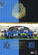 KAWASAKI FRONTALE 2018 SEASON REVIEW 連覇