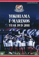 横浜F・マリノス イヤーDVD 2018