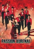 LOVE LOVE de SHOW vol.4 「PASSION KURENAI」