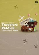 佐藤サン、もう1杯 Presents DVD Travelers Vol.12.5 -黄金の水と白金の花- 未公開映像