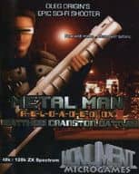 Metal Man Reloaded DX [海外版]