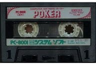 POKER ポーカー