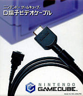 D端子ビデオケーブル