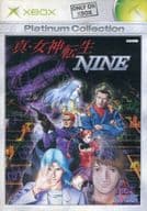 真・女神転生 NINE (Xboxプラチナコレクション)