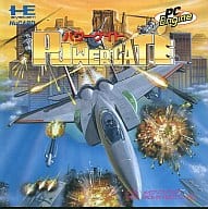 パワーゲイト