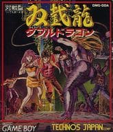 ダブルドラゴン