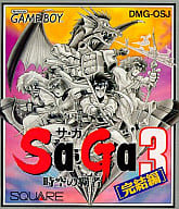 SA・GA3 完結編 時空の覇者