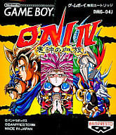 ONI4 鬼神の血族