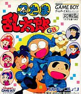 忍たま乱太郎GB