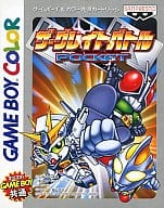 ザ・グレイトバトルPOCKET