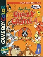 バックスバニー クレイジーキャッスル4