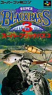 スーパーブラックバス 3