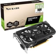 玄人志向 グラフィックボード GF-GTX1650D6-E4GB/DF3