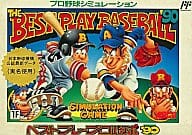 ベストプレープロ野球’90