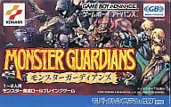 モンスターガーディアンズ
