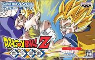 ドラゴンボールZ 舞空闘劇