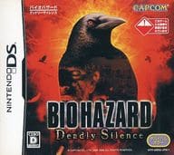 バイオハザード デッドリーサイレンス[通常版]
