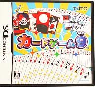 カードゲーム9