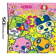 たまごっちのプチプチおみせっち みなサンきゅ～!
