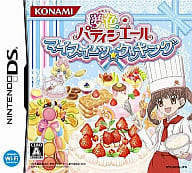 夢色パティシエール マイスイーツクッキング