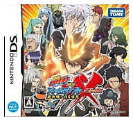 家庭教師ヒットマンREBORN!DS フレイムランブルXX 超決戦!真6弔花