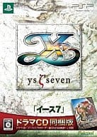 イース7[限定ドラマCD同梱版]