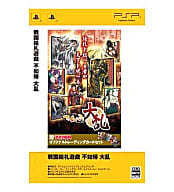戦国絵札遊戯 不如帰 大乱