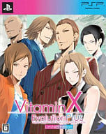 VitaminX Evolution Plus[限定版]