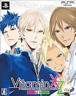 Vitamin X to Z[限定版]