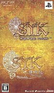 S.Y.K～蓮咲伝～Portableツインパック